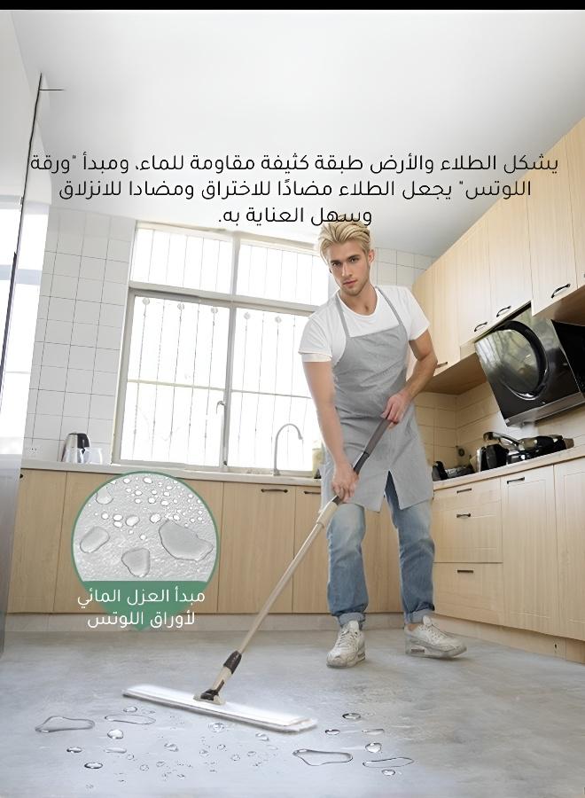 حامي الجدران الشفاف المقاوم للماء - Image 2